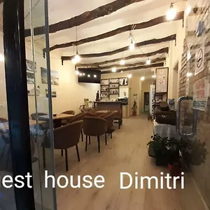  Pensión Dimitri Albania
